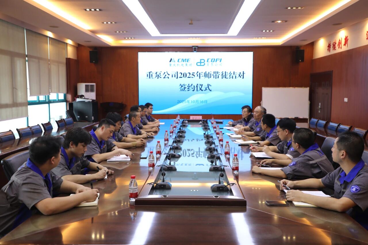 微信圖片_20251117161143 微信圖片_20251117161143